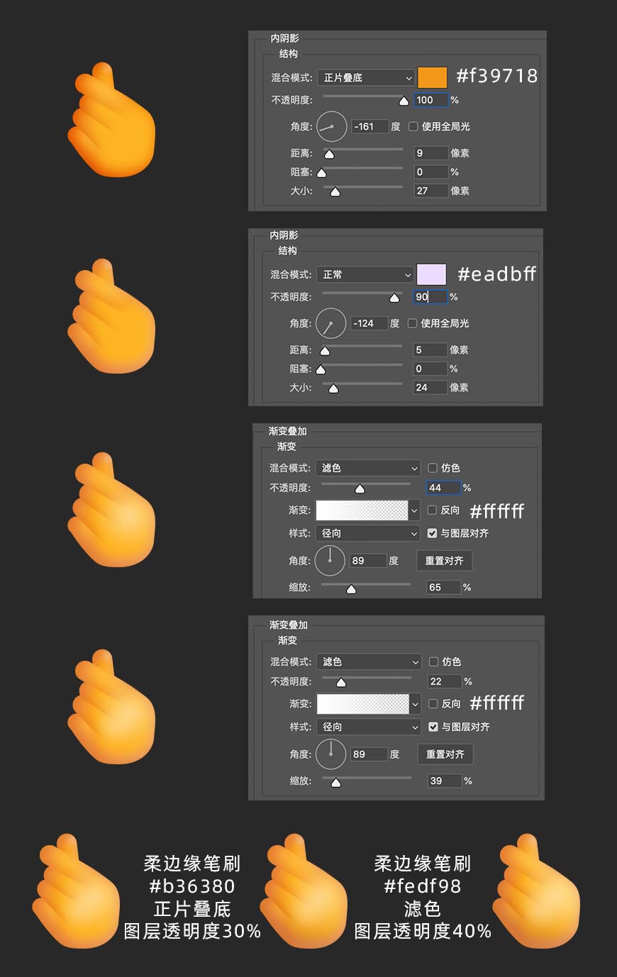 PhotoshopLwL΢Ц