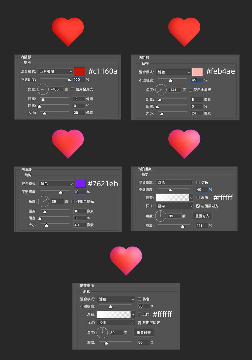 PhotoshopLwL΢Ц
