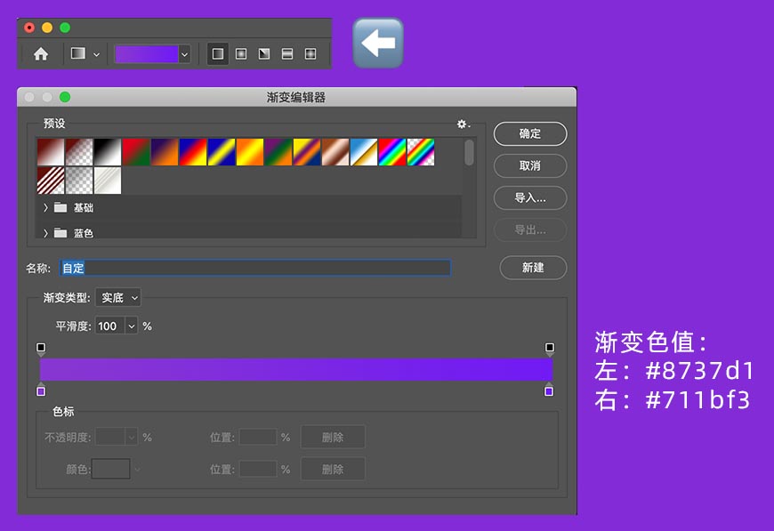 PhotoshopLwL΢Ц