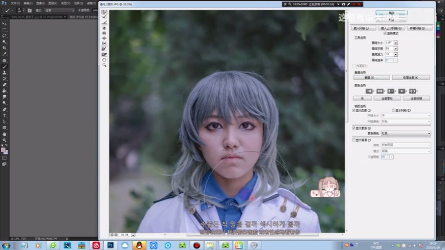 PhotoshopٽoƬĘ̎
