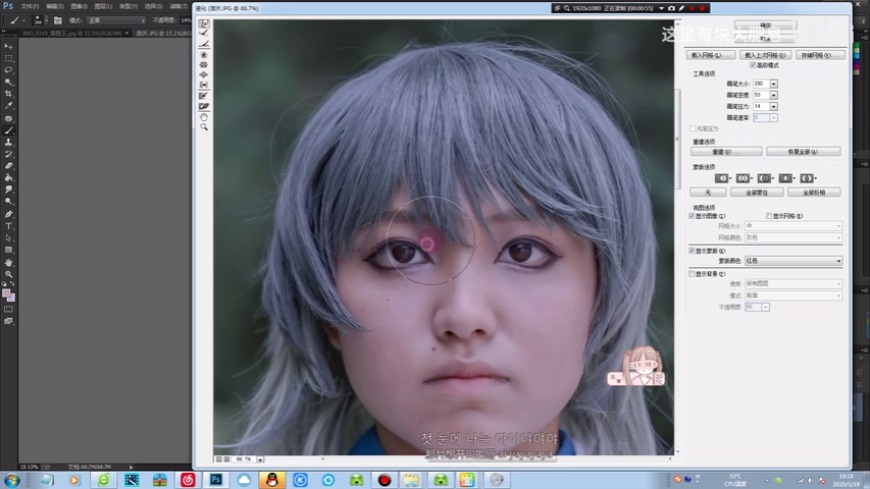 PhotoshopٽoƬĘ̎