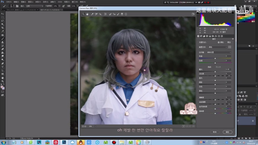 PhotoshopٽoƬĘ̎