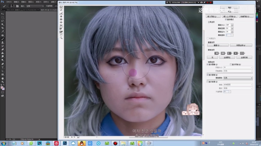 PhotoshopٽoƬĘ̎