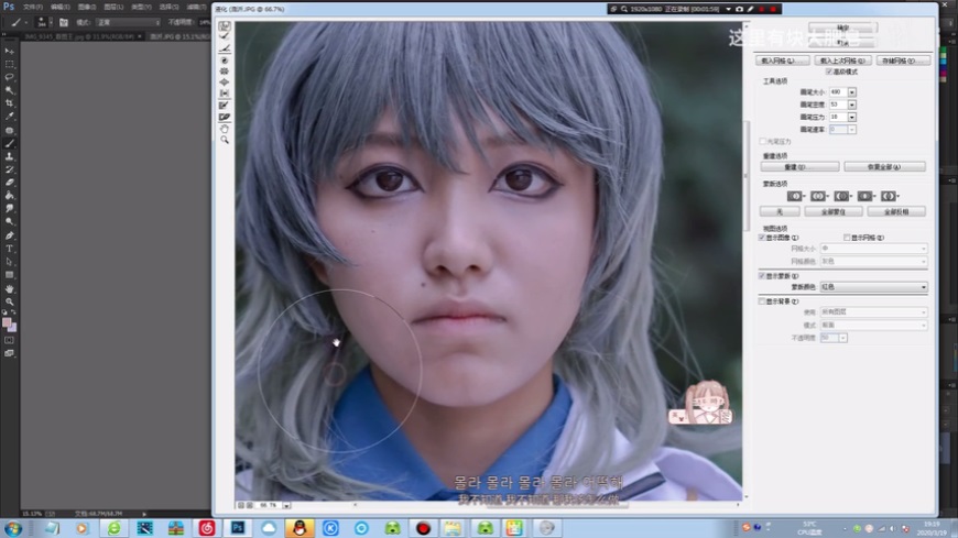 PhotoshopٽoƬĘ̎
