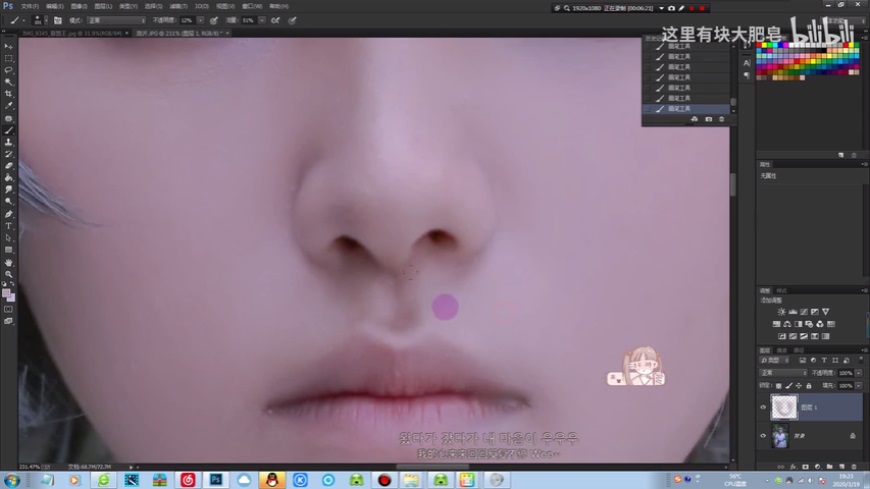 PhotoshopٽoƬĘ̎