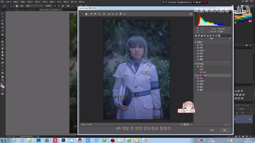 PhotoshopٽoƬĘ̎