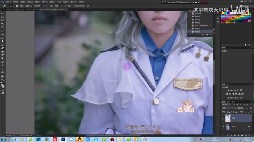 PhotoshopٽoƬĘ̎