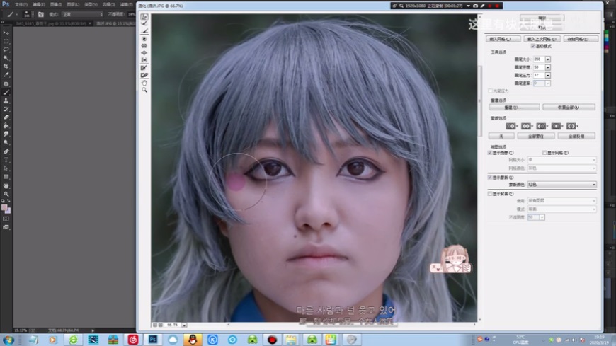 PhotoshopٽoƬĘ̎