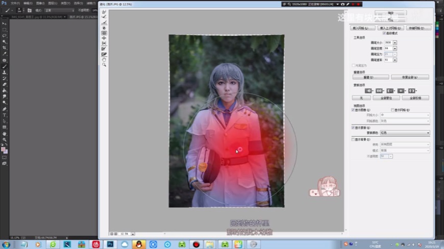 PhotoshopٽoƬĘ̎