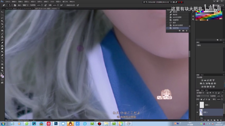 PhotoshopٽoƬĘ̎