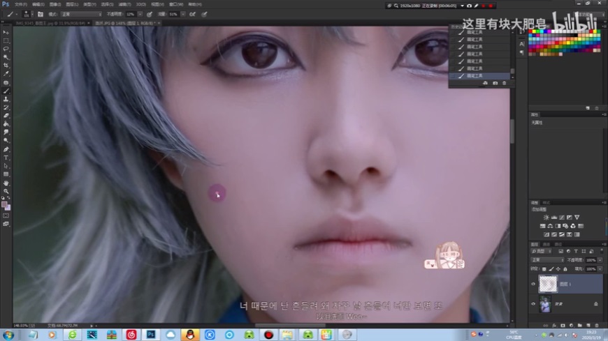 PhotoshopٽoƬĘ̎