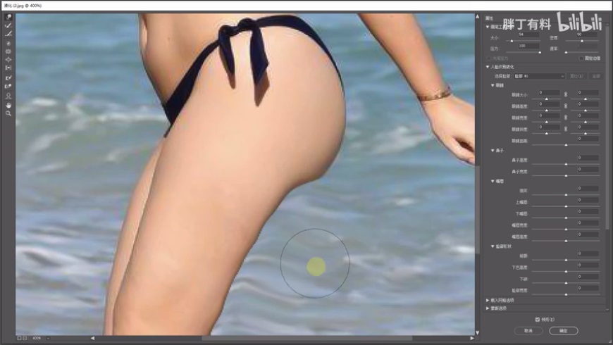 Photoshopͨ^Һ߽oƬ
