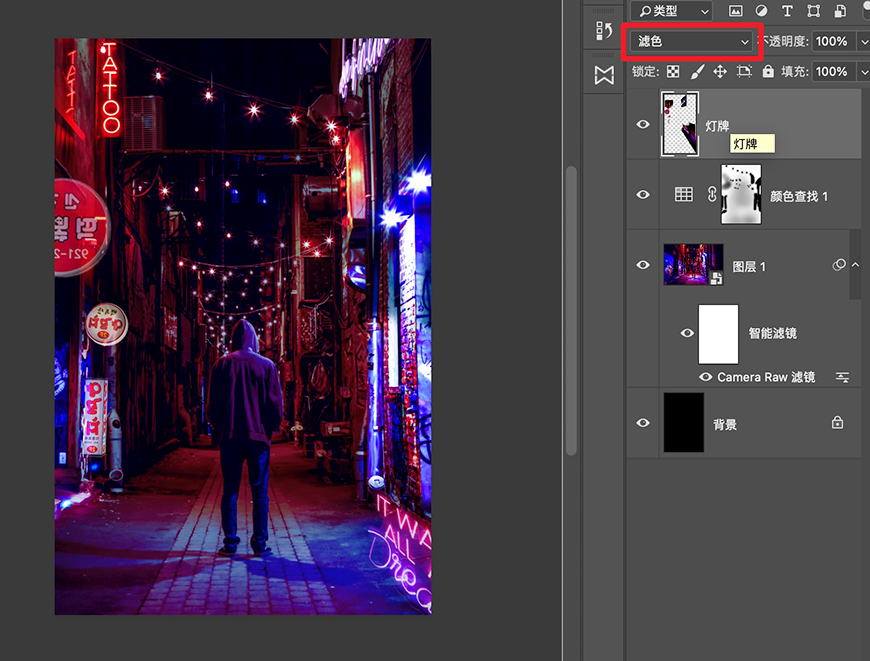 PhotoshopِL񾀗lЧ