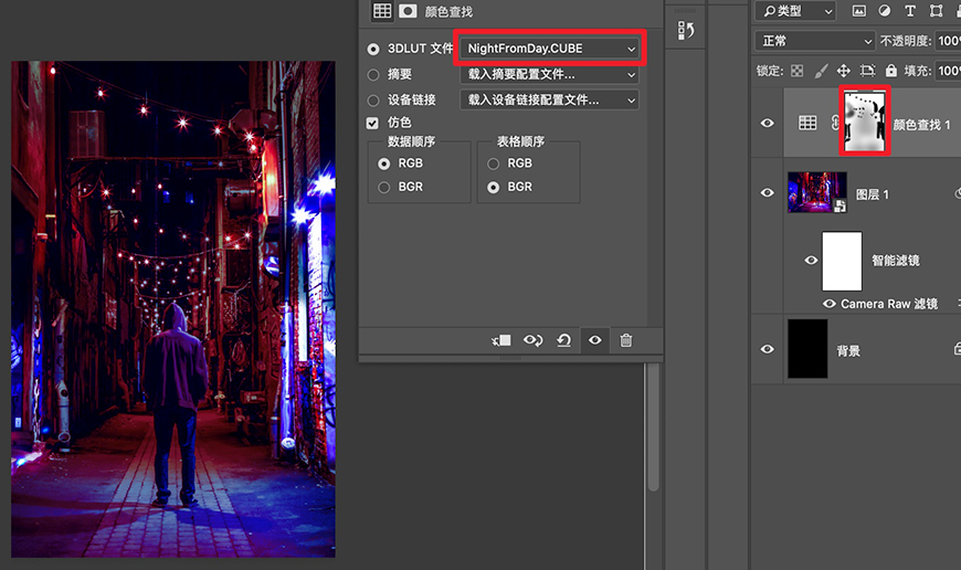 PhotoshopِL񾀗lЧ