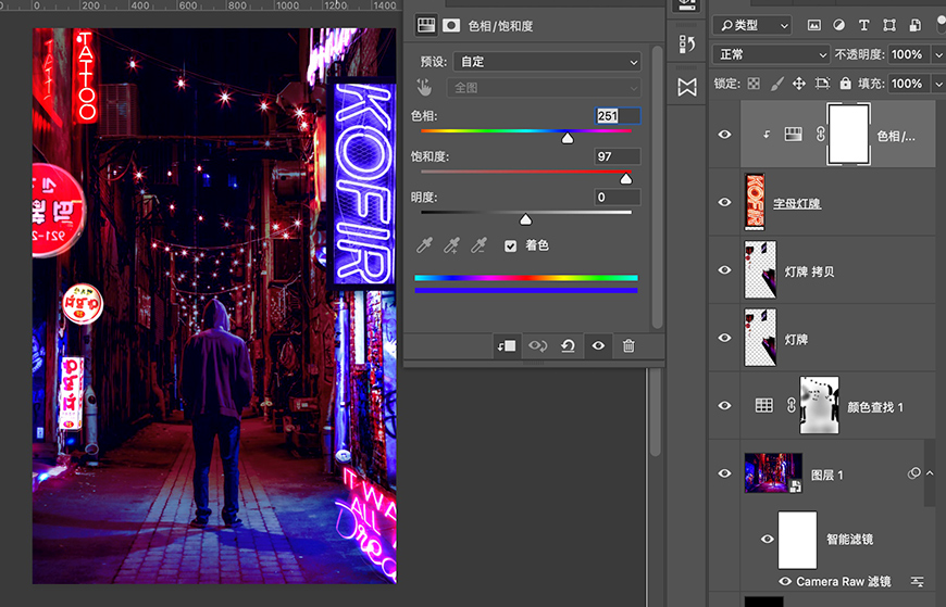 PhotoshopِL񾀗lЧ