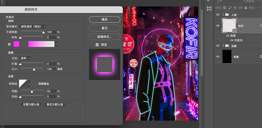 PhotoshopِL񾀗lЧ