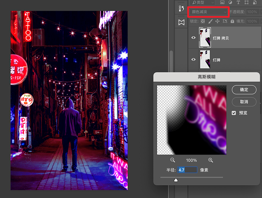 PhotoshopِL񾀗lЧ