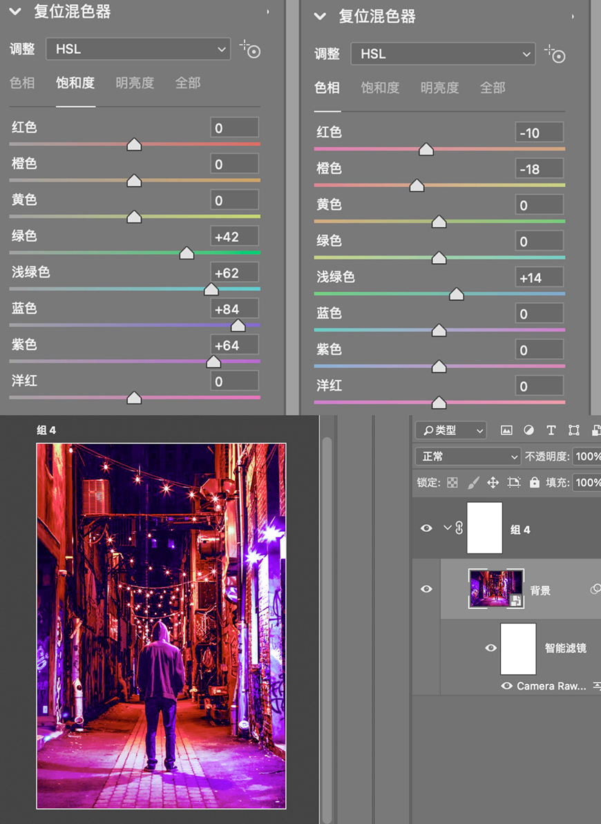 PhotoshopِL񾀗lЧ