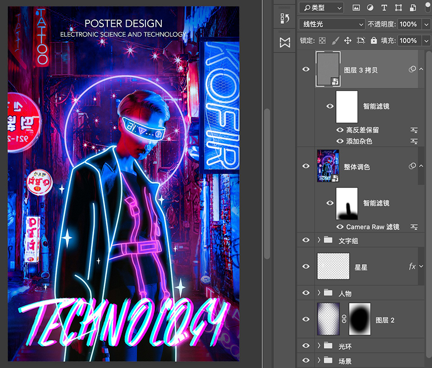 PhotoshopِL񾀗lЧ