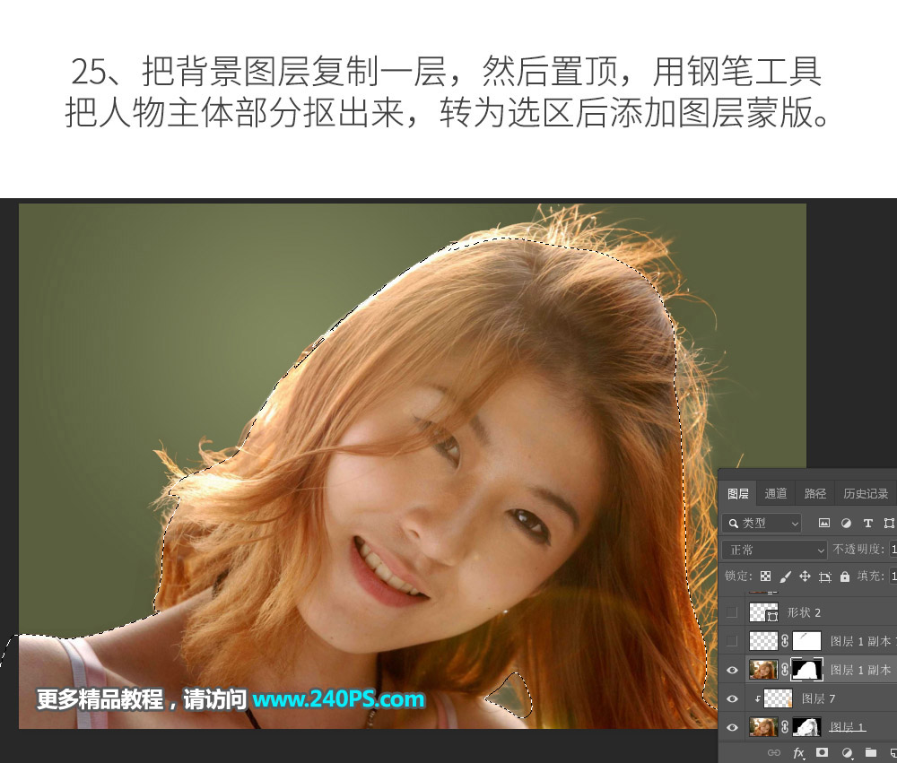 Photoshopͨߓ^l(f)