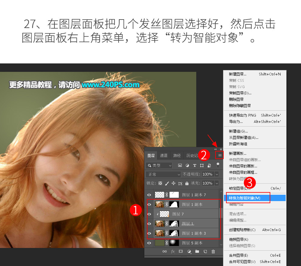 Photoshopͨߓ^l(f)