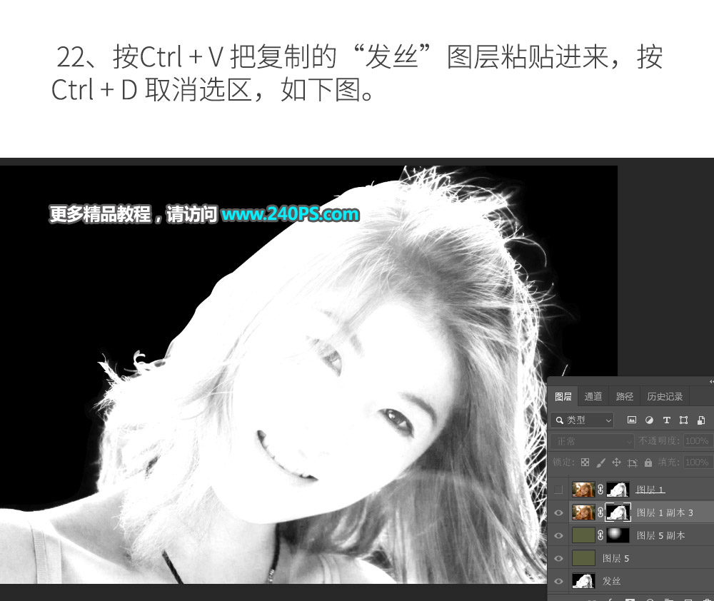 Photoshopͨߓ^l(f)