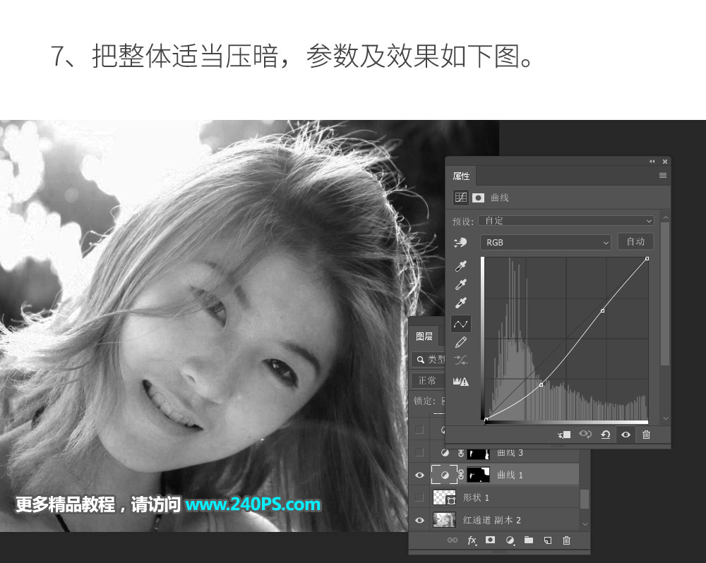Photoshopͨߓ^l