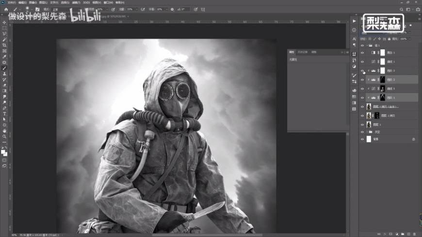 PhotoshopɫLԴ̳