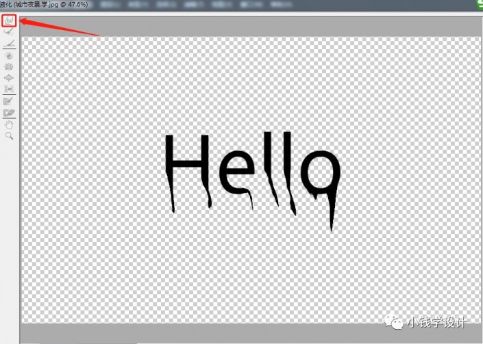 PhotoshopڲˮFόЧ