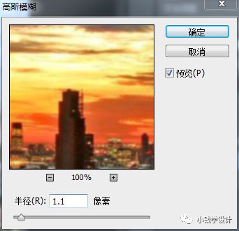 PhotoshopڲˮFόЧ
