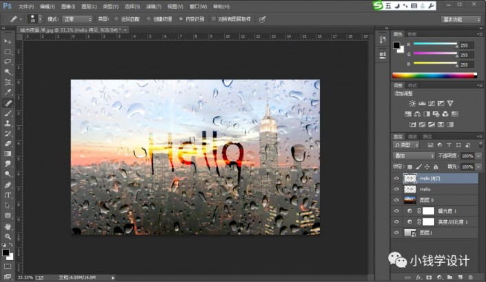 PhotoshopڲˮFόЧ