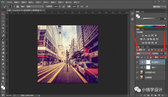 Photoshop制作復(fù)古風(fēng)格的城市街道