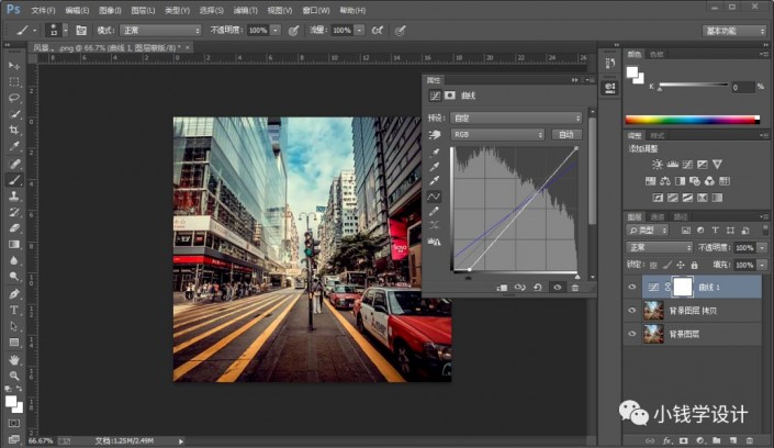 Photoshop制作復(fù)古風(fēng)格的城市街道