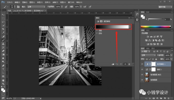 Photoshop制作復(fù)古風(fēng)格的城市街道