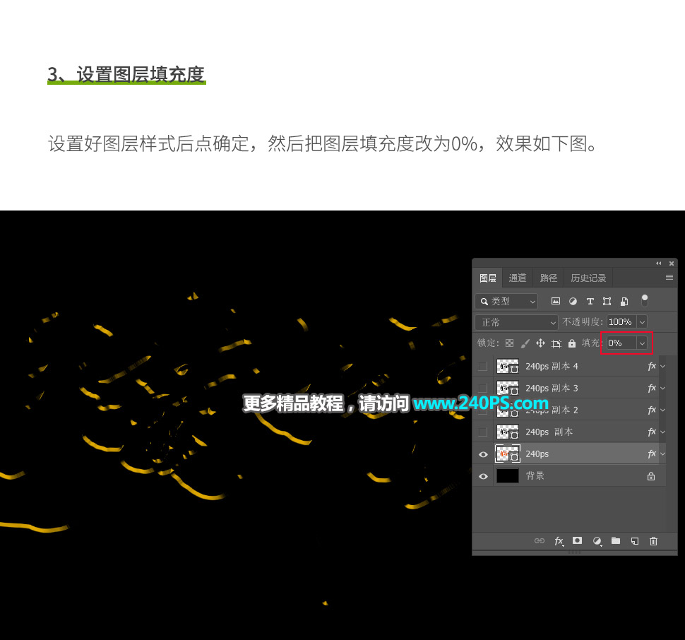 Photoshopyɫ|(zh)еˇg