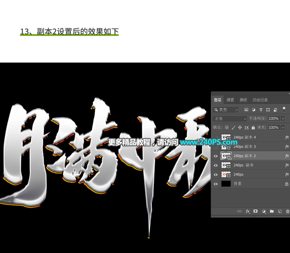 Photoshopyɫ|(zh)еˇg(sh)