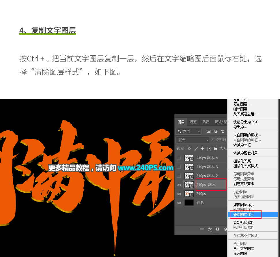Photoshopyɫ|(zh)еˇg