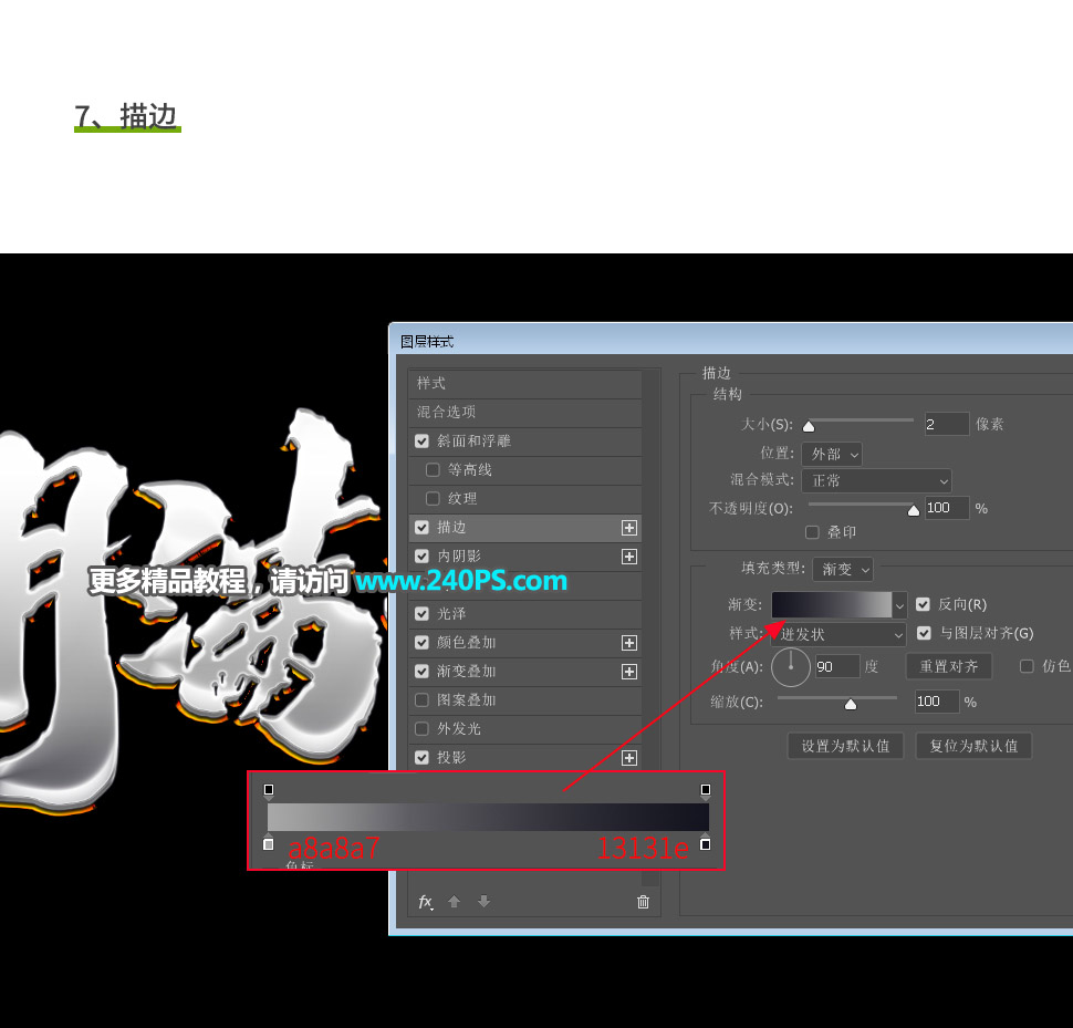 Photoshopyɫ|(zh)еˇg(sh)