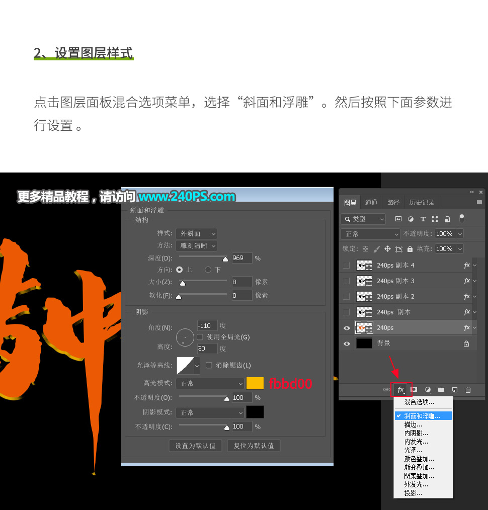 Photoshopyɫ|(zh)еˇg