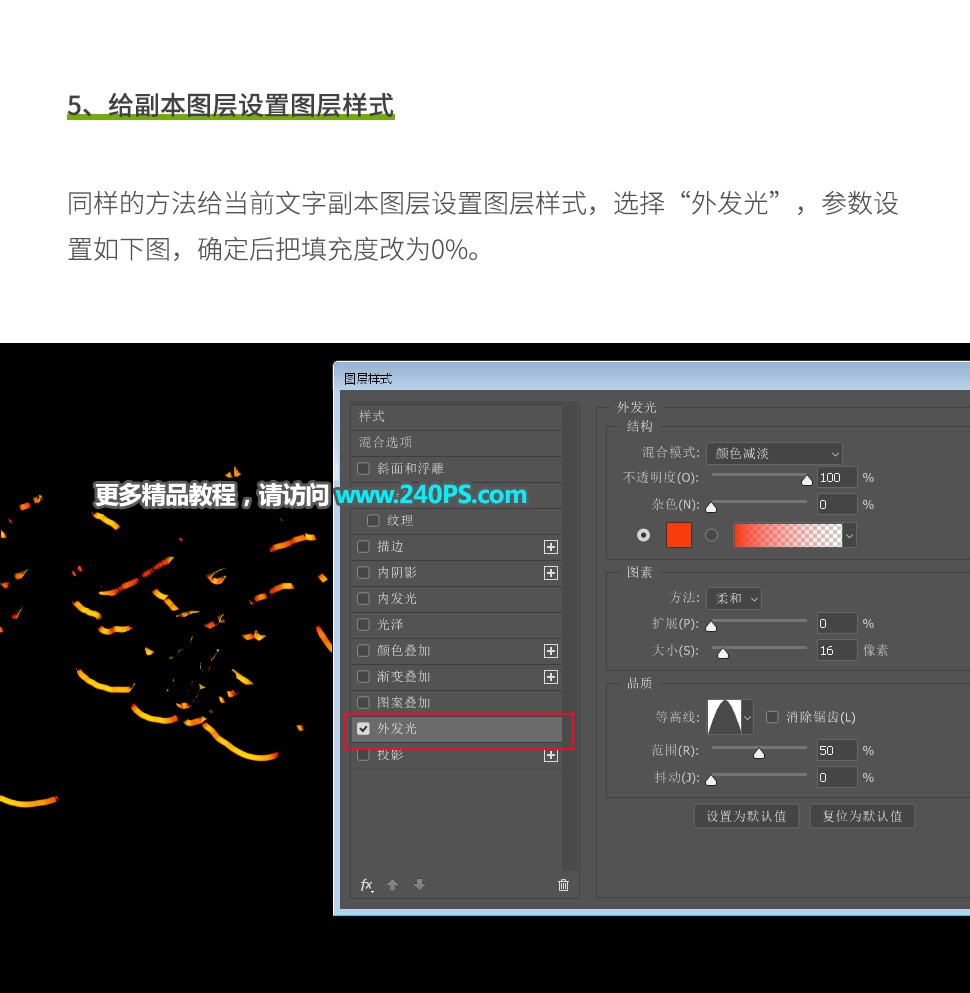 Photoshopyɫ|(zh)еˇg