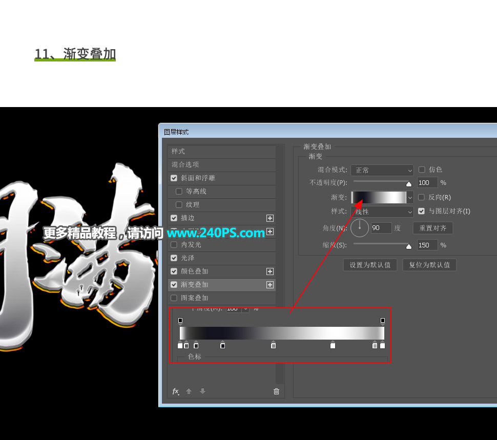 Photoshopyɫ|(zh)еˇg(sh)