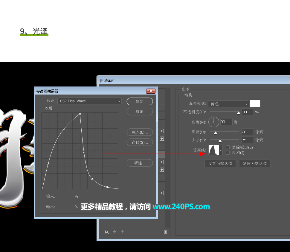 Photoshopyɫ|(zh)еˇg(sh)