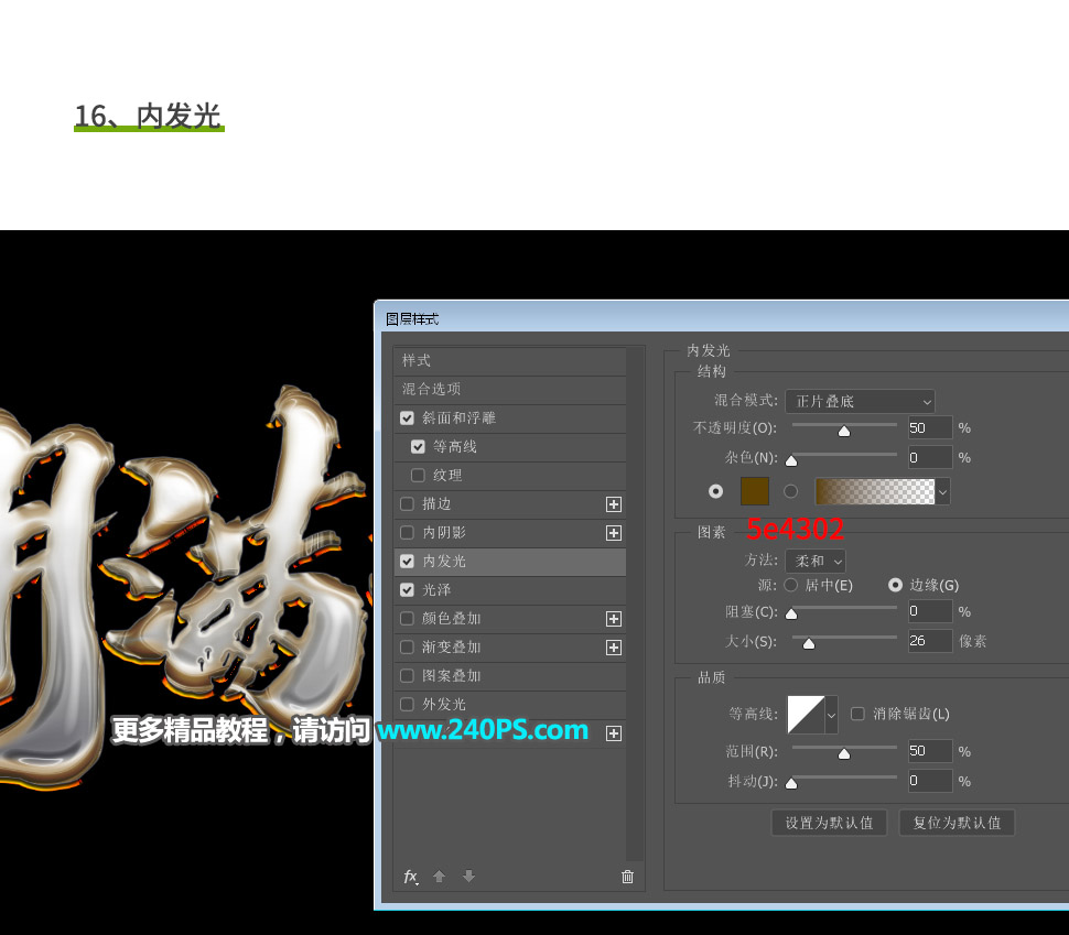 Photoshopyɫ|еˇg