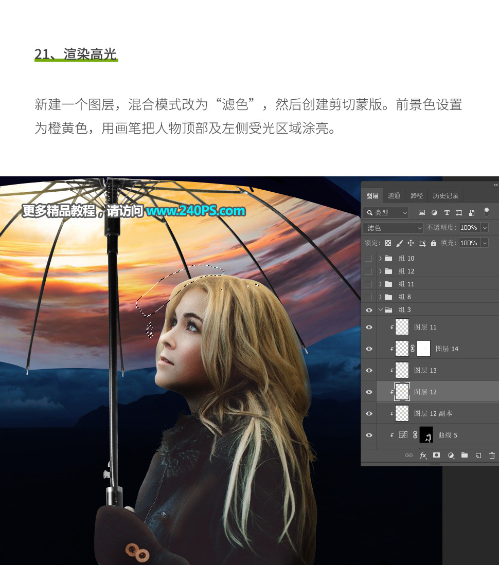 Photoshop(chung)ϳµՈ