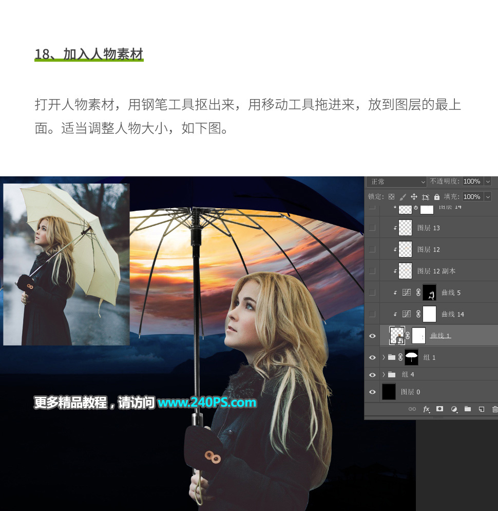 Photoshop(chung)ϳµՈ