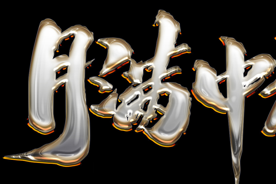 Photoshopyɫ|(zh)еˇg