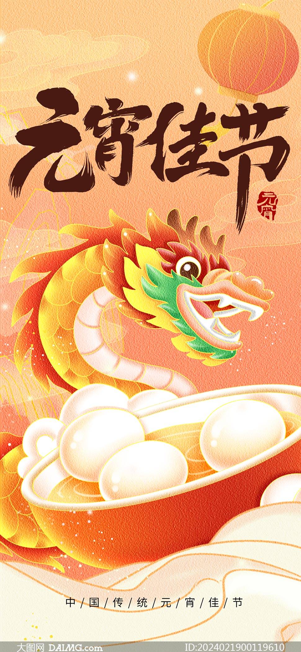 2024Ԫ֙C˺