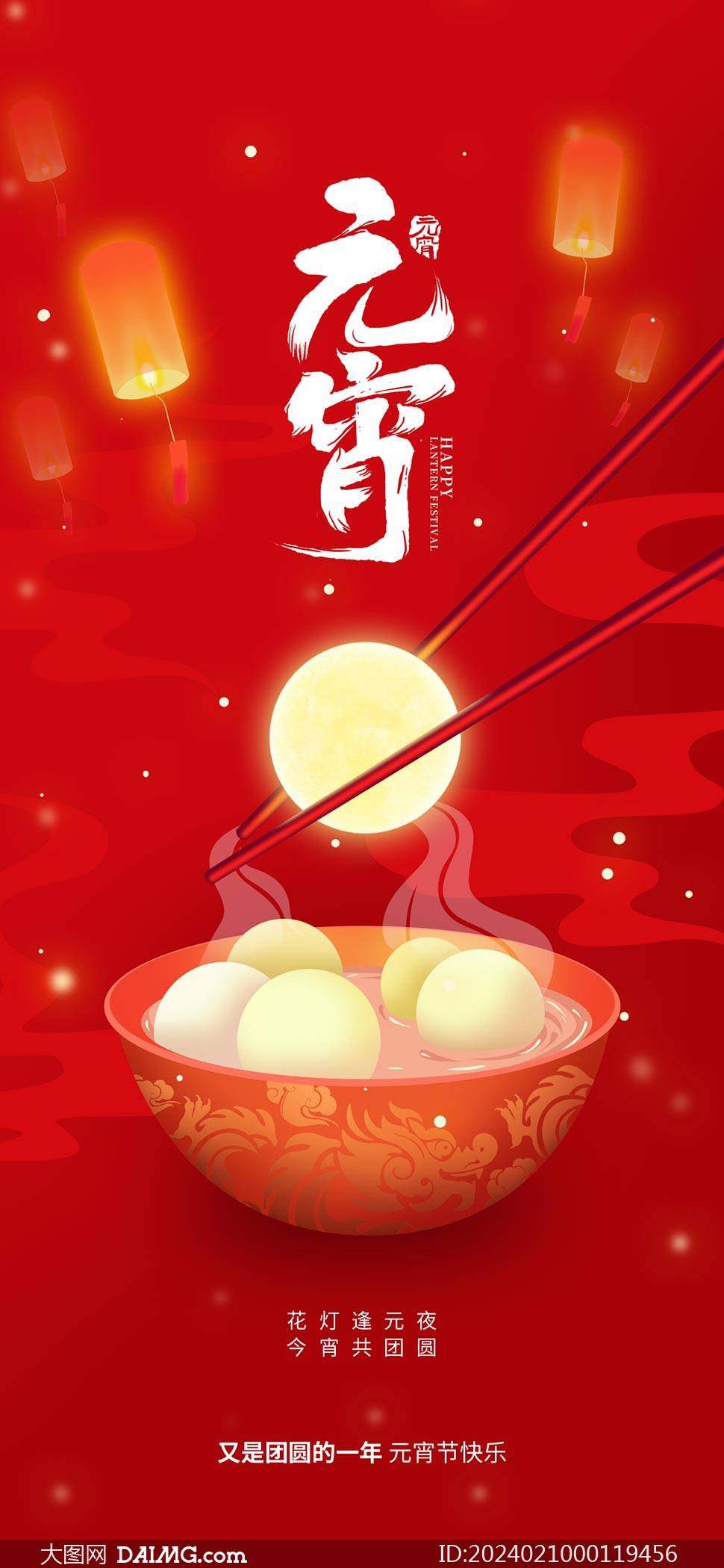 2024Ԫ֙C˺