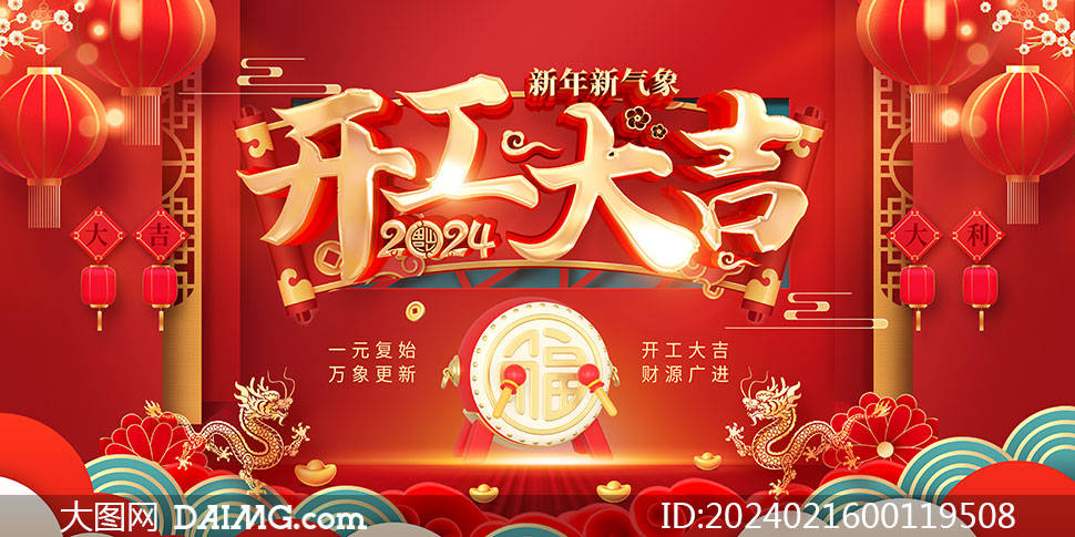 xtɫ2024_󼪺
