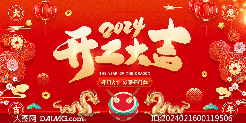 xtɫ2024_󼪺